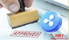 Ripple稳定币RLUSD已获纽约金融服务部批准?XRP市值超越BNB Ripple稳定币RLUSD已获纽约金融服务部批准?XRP市值超越BNB