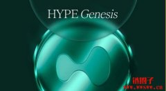 Hyperliquid 凭什么成为叙事与代币经济教科书? Hyperliquid 凭什么成为叙事与代币经济教科书?