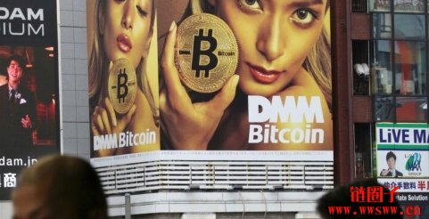 4500枚比特币被盗！DMM Bitcoin宣告停业，资产移交SBI集团