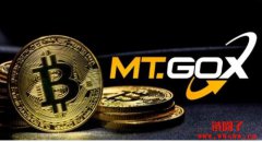 <b>比特币冲上10万美元之际,Mt.Gox大动作转出2.7万枚BTC</b> <b>比特币冲上10万美元之际,Mt.Gox大动作转出2.7万枚BTC</b>