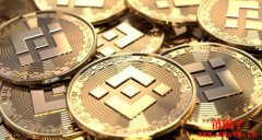 冲上788美元创新高后转跌!BNB能否再次站稳高点? 冲上788美元创新高后转跌!BNB能否再次站稳高点?