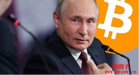 加密货币势不可挡!普京震撼发声:比特币无人能禁