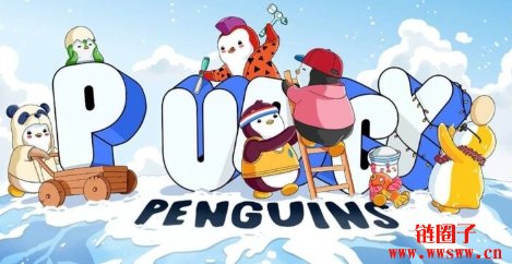 PENGU币本月登场!人气NFT胖企鹅宣布将在Solana发币