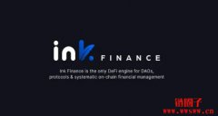 Ink Finance(QUILL币)上线KuCoin、BingX和LFJ(前Trader Joe) Ink Finance(QUILL币)上线KuCoin、BingX和LFJ(前Trader Joe)