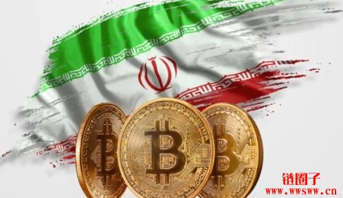 伊朗将对加密货币进行监管,而不是施加限制