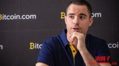 比特币耶稣Roger Ver称因揭发美国政府打压比特币初始愿景被控告 比特币耶稣Roger Ver称因揭发美国政府打压比特币初始愿景被控告