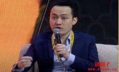 Tron 创办人孙宇晨:区块链像是博物馆吸引全球目光 Tron 创办人孙宇晨:区块链像是博物馆吸引全球目光