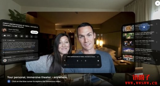 Google推出Android XR平台!有望打趴Vision Pro?