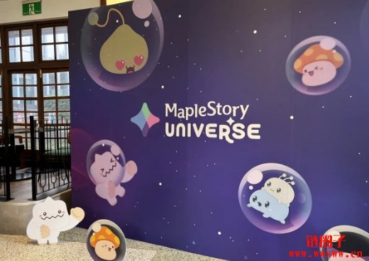 全新链游《枫之谷N》2025正式上线,游戏亮点抢先看