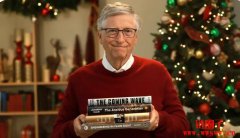 比尔盖兹2024冬季推荐书单!4本书看懂科技狂潮中的人性思考 比尔盖兹2024冬季推荐书单!4本书看懂科技狂潮中的人性思考