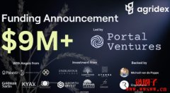 Solana农产品代币化平台AgriDex获机构青睐,AGRI代币未来计划 Solana农产品代币化平台AgriDex获机构青睐,AGRI代币未来计划