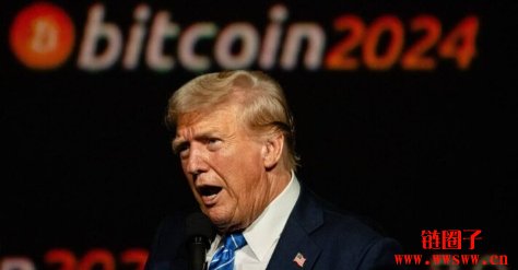 川普上任首日就命令买进比特币储备?市场热烈讨论下个利多