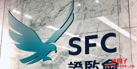 香港再有4家虚拟资产平台获发牌,其余申请按迅速发牌程序审批中