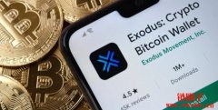 加密钱包Exodus股票在NYSE American上市,首日收盘大涨37% 加密钱包Exodus股票在NYSE American上市,首日收盘大涨37%