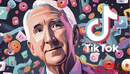 TikTok出售迫在眉睫,McCourt计划收购并推动成去中心化平台