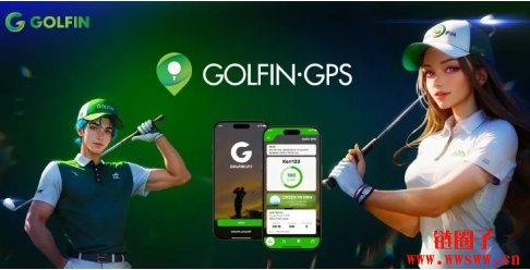 GOLFIN打造全球首个Golf2Earn平台,GON代币已上线