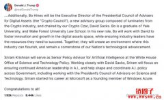 川普任命支持加密币的Stephen Miran担任经济顾问委员会主席 川普任命支持加密币的Stephen Miran担任经济顾问委员会主席