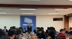 日本将推动多项加密货币政策改革,包括将税率降低至20% 日本将推动多项加密货币政策改革,包括将税率降低至20%