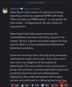 Hyperliquid反驳朝鲜黑客相关指控,指不存任何资安问题 Hyperliquid反驳朝鲜黑客相关指控,指不存任何资安问题