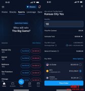 Crypto.com推出受CFTC监管的体育赛事预测市场 Crypto.com推出受CFTC监管的体育赛事预测市场