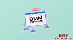 日本交易所DMM遭盗比特币解密:DMM系统漏洞到底在哪? 日本交易所DMM遭盗比特币解密:DMM系统漏洞到底在哪?