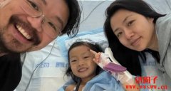 <b>关于MIRA 币暴涨背后的温馨故事</b> <b>关于MIRA 币暴涨背后的温馨故事</b>