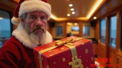 想买微策略可转债吗?Strive拟推出比特币策略公司可转债ETF 想买微策略可转债吗?Strive拟推出比特币策略公司可转债ETF