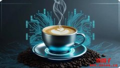 第一笔链上咖啡交易成功,用区块链交易农产品的好处是什么? 第一笔链上咖啡交易成功,用区块链交易农产品的好处是什么?