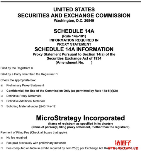 微策略扩大股本发行想买更多比特币,如何让BTC、股东双赢?
