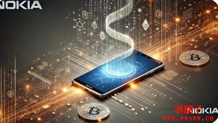 Nokia申请加密专利,电信巨头也要进军区块链领域?