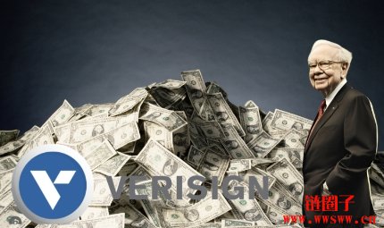 波克夏加码VeriSign成最大股东,巴菲特也看中区块链专利?