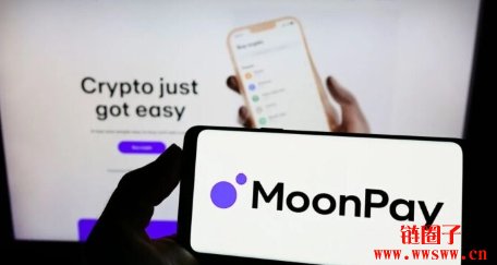 MoonPay取得MiCA许可证,获准在全欧洲提供加密币支付服务