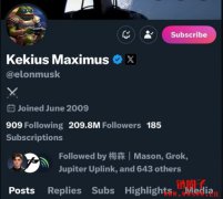 Kekius Maximus相关迷因币于马斯克还原推特后暴跌超过50% Kekius Maximus相关迷因币于马斯克还原推特后暴跌超过50%