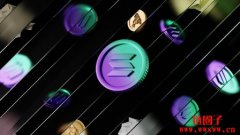 Solana开发者创建抗量子Vault,保护资金免受量子电脑威胁 Solana开发者创建抗量子Vault,保护资金免受量子电脑威胁