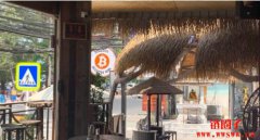 泰国普吉岛试行加密货币支付,外国游客消费更便利 泰国普吉岛试行加密货币支付,外国游客消费更便利