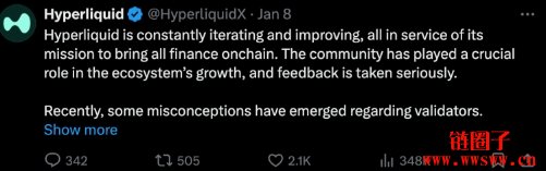 HyperLiquid中心化争议再度延烧!HYPE币价一周下跌20%