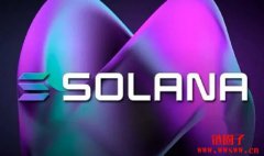 42位Solana创办人对加密货币、竞争对手及其生态系统的看法 42位Solana创办人对加密货币、竞争对手及其生态系统的看法