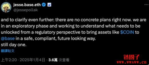 Coinbase考虑将股票代币化,Base区块链有望成枢纽?