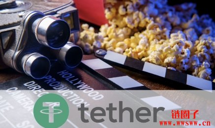 Tether正招聘电影制片人,打造币圈版好莱坞?