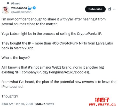 惊传Yuga Labs出售CryptoPunks IP!地板价短短3小时飙升13%