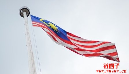 马来西亚拟制定加密与区块链技术相关政策,首相安华吁加速推进