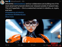 ElizaOS人形AI区块链机器人强势登场!首批定价42 万美元 ElizaOS人形AI区块链机器人强势登场!首批定价42 万美元