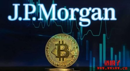 比特币霸主地位今年有望延续!摩根大通分析揭8大理由