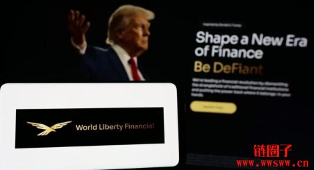 川普DeFi项目大手笔狂买以太币!次子预告WLFI明天有大动作