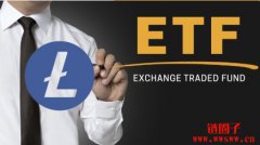 大量加密ETF申请提交,莱特币将是下一个核准的山寨币ETF? 大量加密ETF申请提交,莱特币将是下一个核准的山寨币ETF?