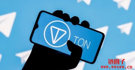 不再支持其他区块链!TG宣布Mini Apps一律只能用TON公链代币