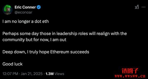 2024年链上收入排行榜出炉!以太坊手续费收入增至24.8亿美元