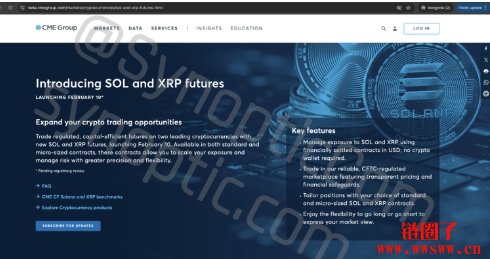 CME将推出SOL和XRP期货?加密相关ETF将全面大解封吗?