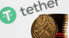 香港高院用区块链技术冻结加密货币钱包资产成香港首例 香港高院用区块链技术冻结加密货币钱包资产成香港首例