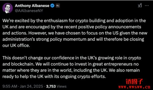 a16z 关闭英国办公室!重心转回美国加密市场